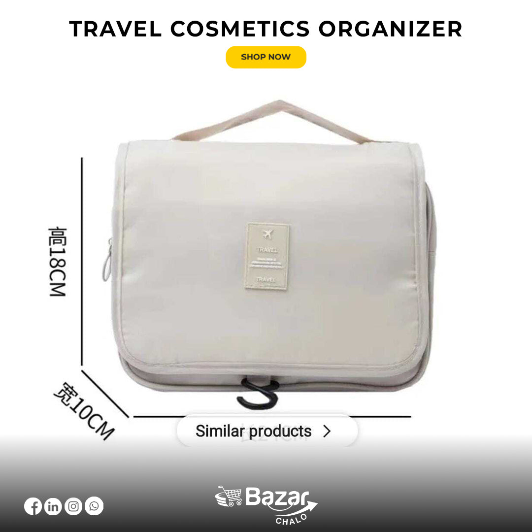 Travel Cosmetics Organizer | Portable Makeup and Toiletry Bag